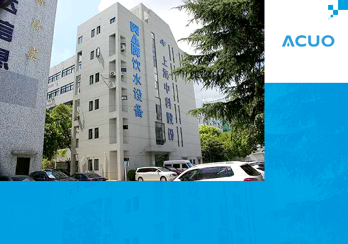 首页关于我们