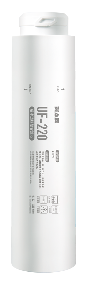  日制纯水200加仑