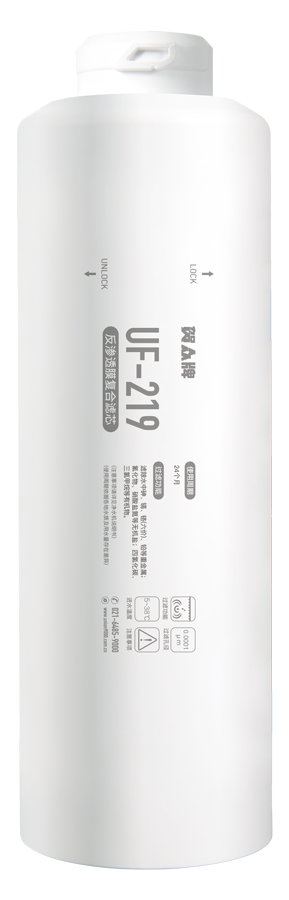  日制纯水600加仑
